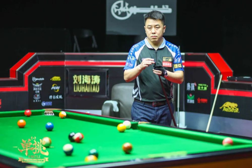 立了新的标 立了新的标