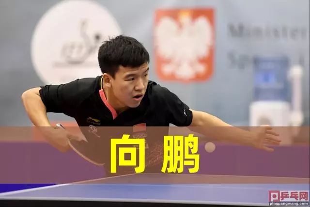 拿下关键三 拿下关键三