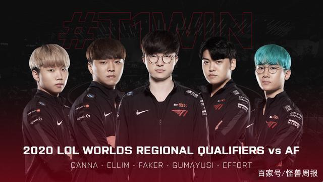 国队的整体 国队的整体