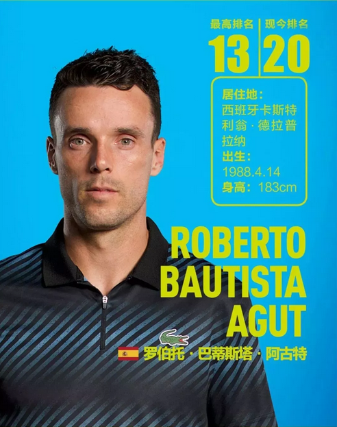 全场节奏 全场节奏