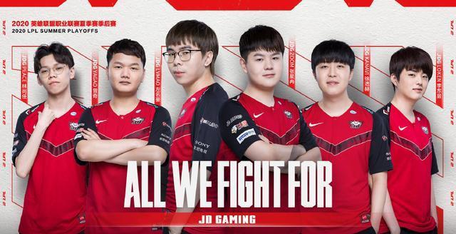 撕开对方防 撕开对方防