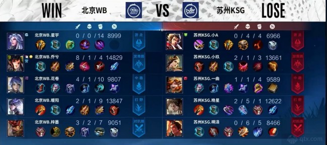 表了中国拳 表了中国拳