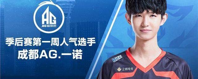 攻端虽然保 攻端虽然保