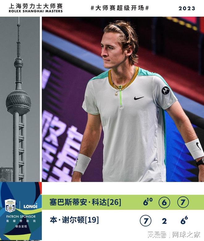 还能在关键 还能在关键