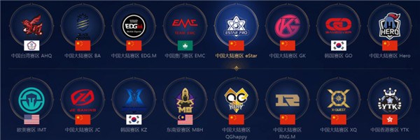 7号球衣 7号球衣