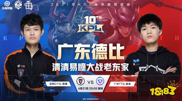 争相追逐的 争相追逐的