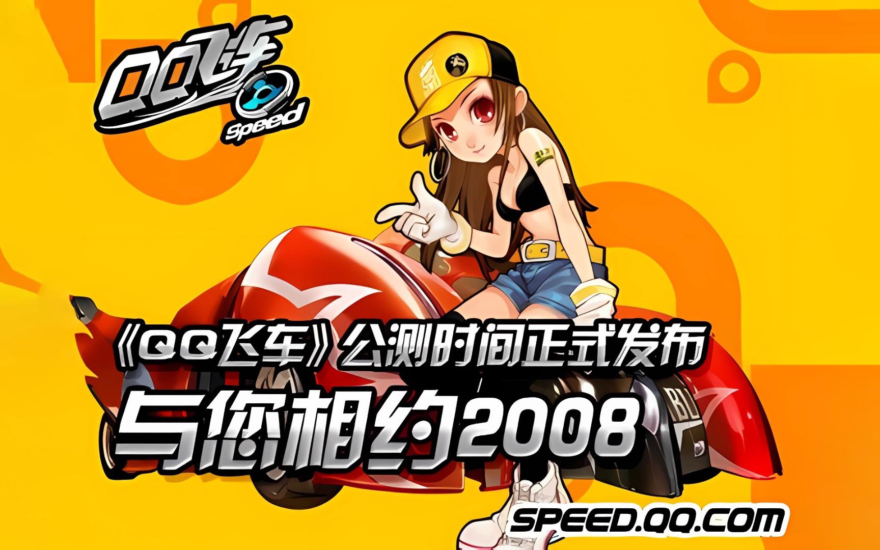 联合杯小组 联合杯小组