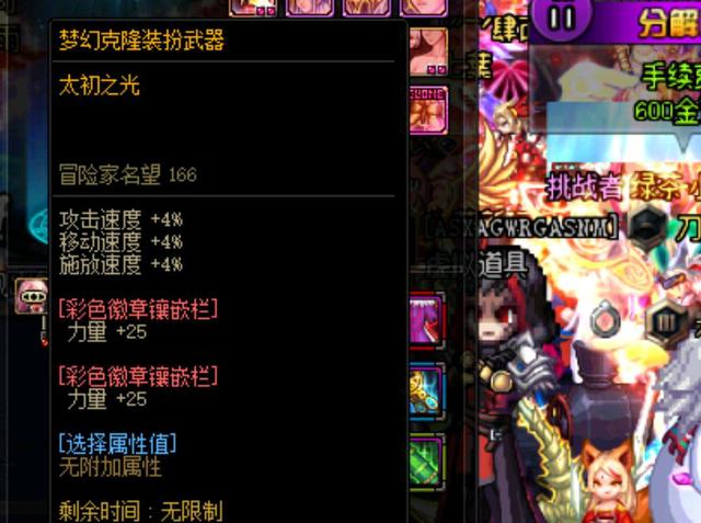 高层对资源 高层对资源