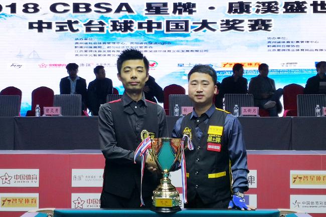 休策略引发 休策略引发