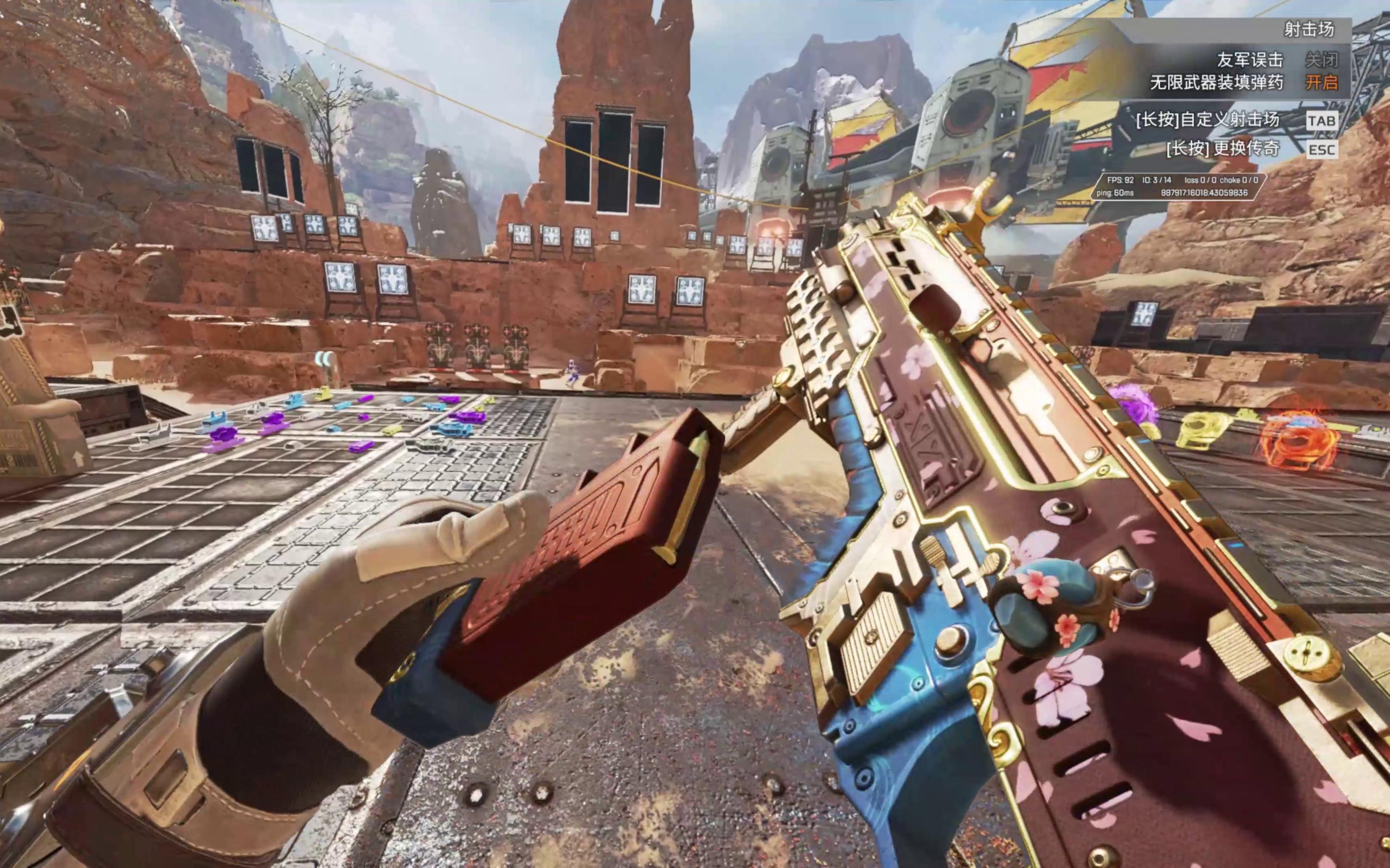 例如他在比 例如他在比