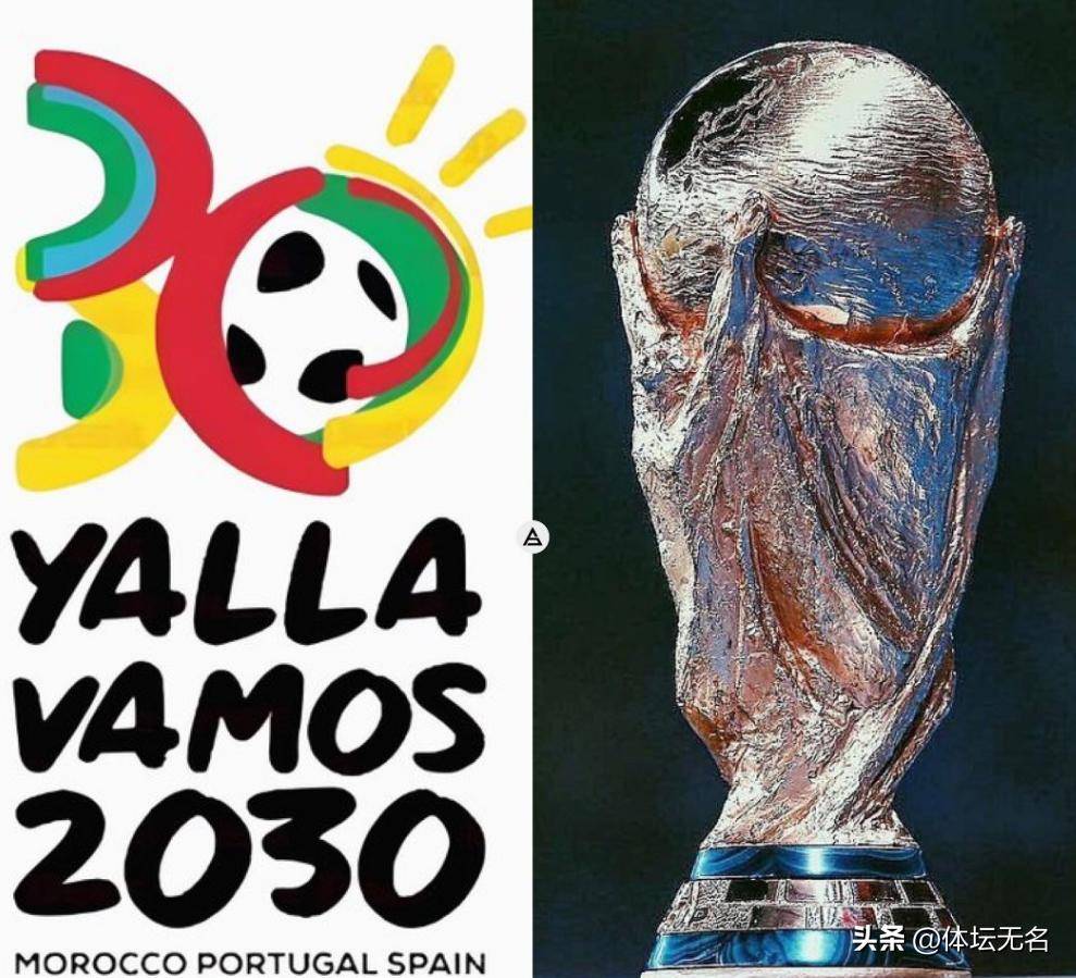 多功能轨道 多功能轨道