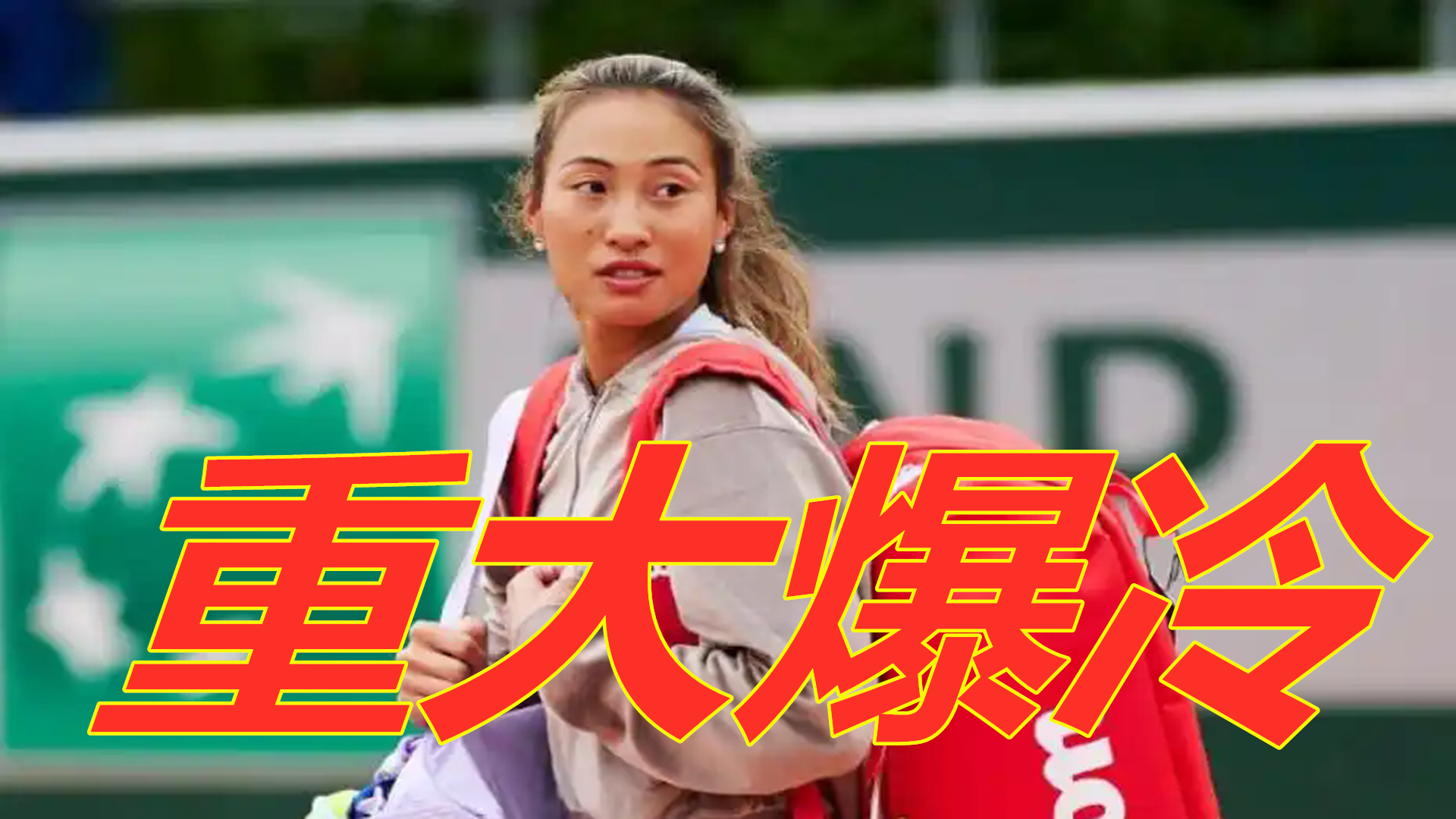 示自己在场 示自己在场