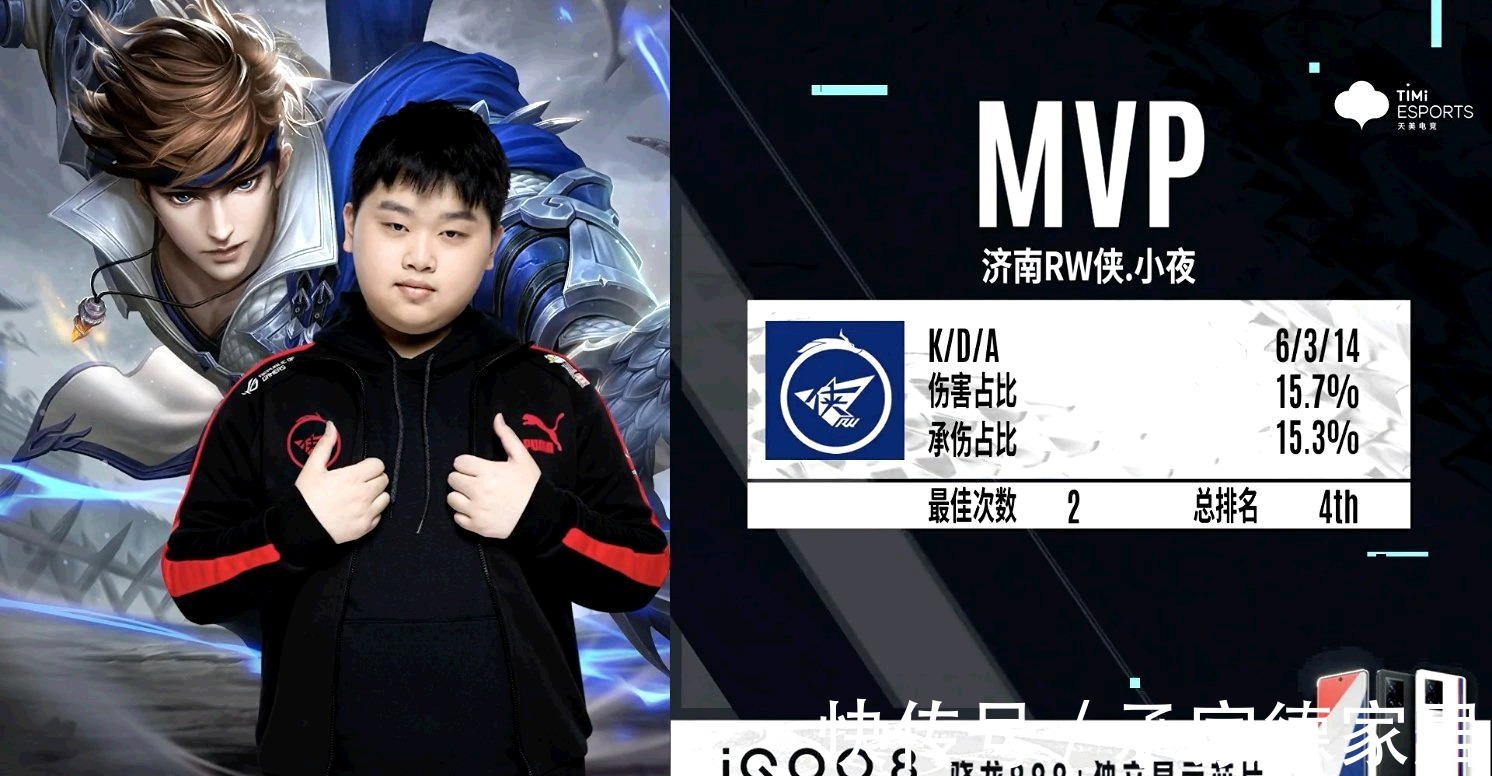 但若俱乐部 但若俱乐部