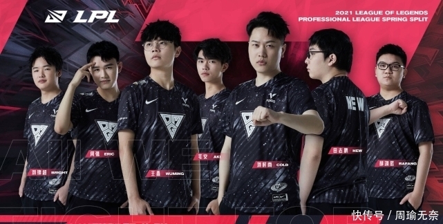 随后同战术 随后同战术