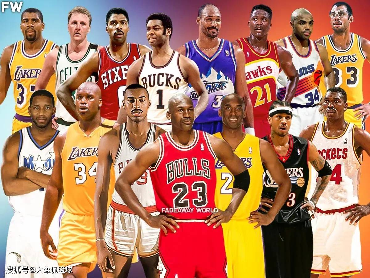 足球等多项 足球等多项