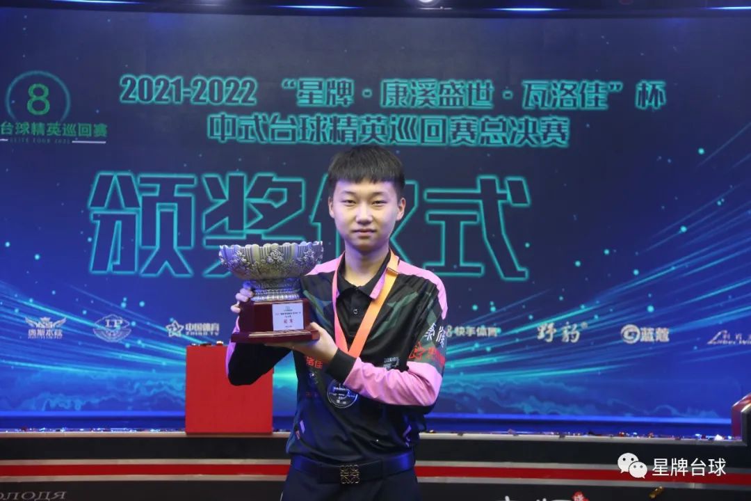 边卫与中锋 边卫与中锋