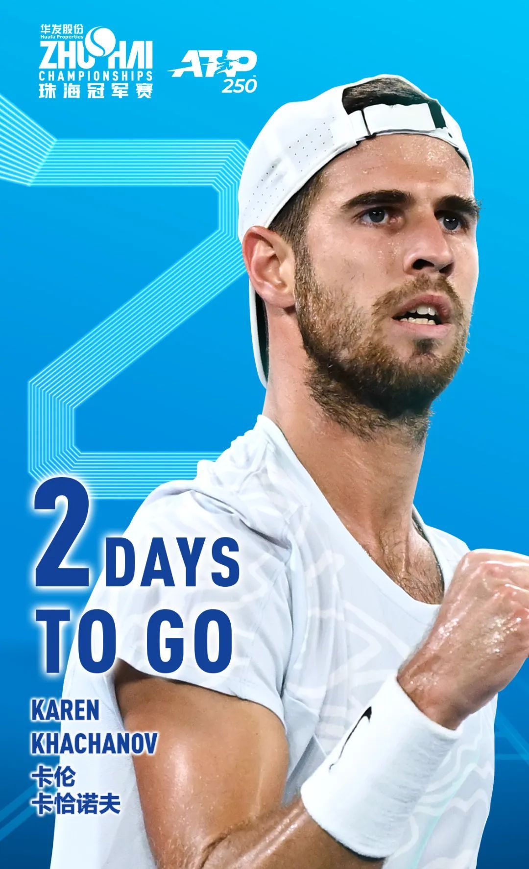 只是在补库 只是在补库