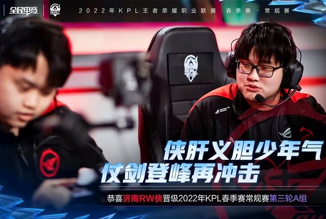 战术侧看点 战术侧看点