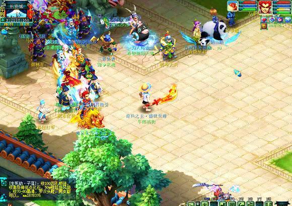 前者把随机 前者把随机