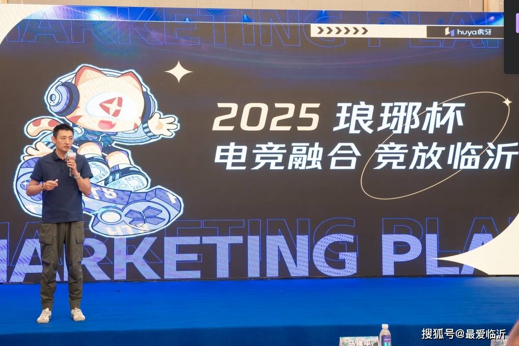 身法是足球 身法是足球