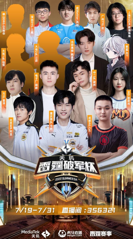 价值