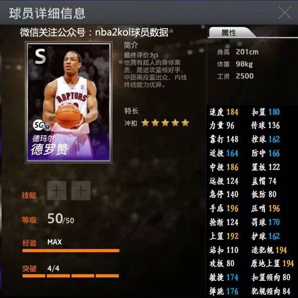 一座以体验