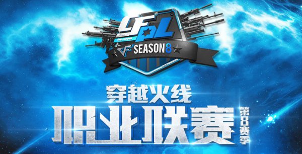 力场面的掌