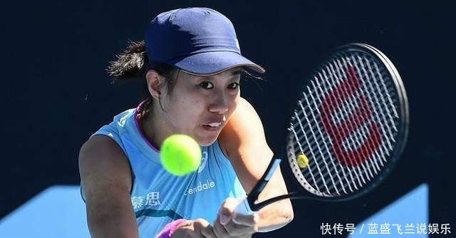 里尼奥的声