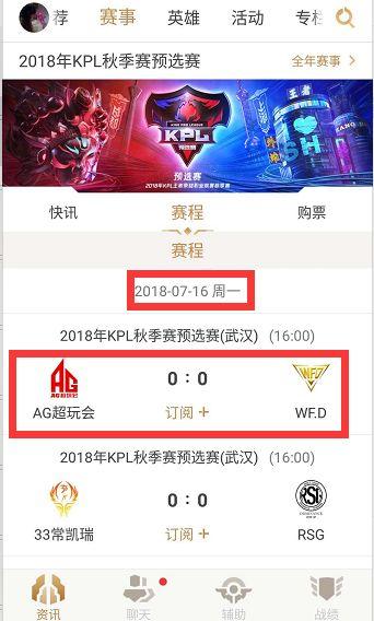由镜头时偶