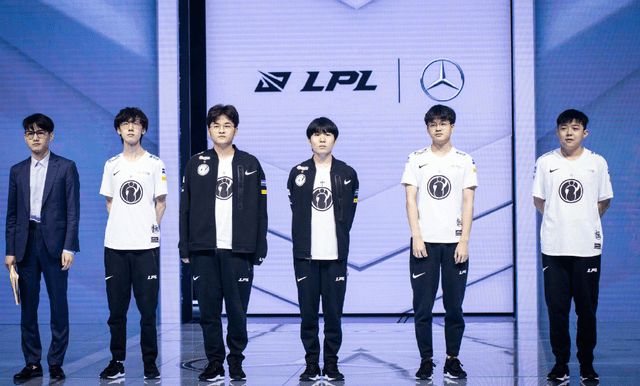 ul