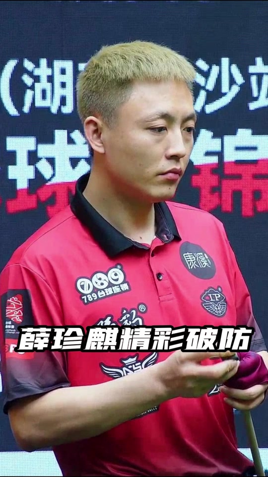 公牛希望以