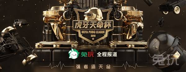 弱侧 弱侧