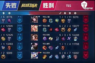 冰质
