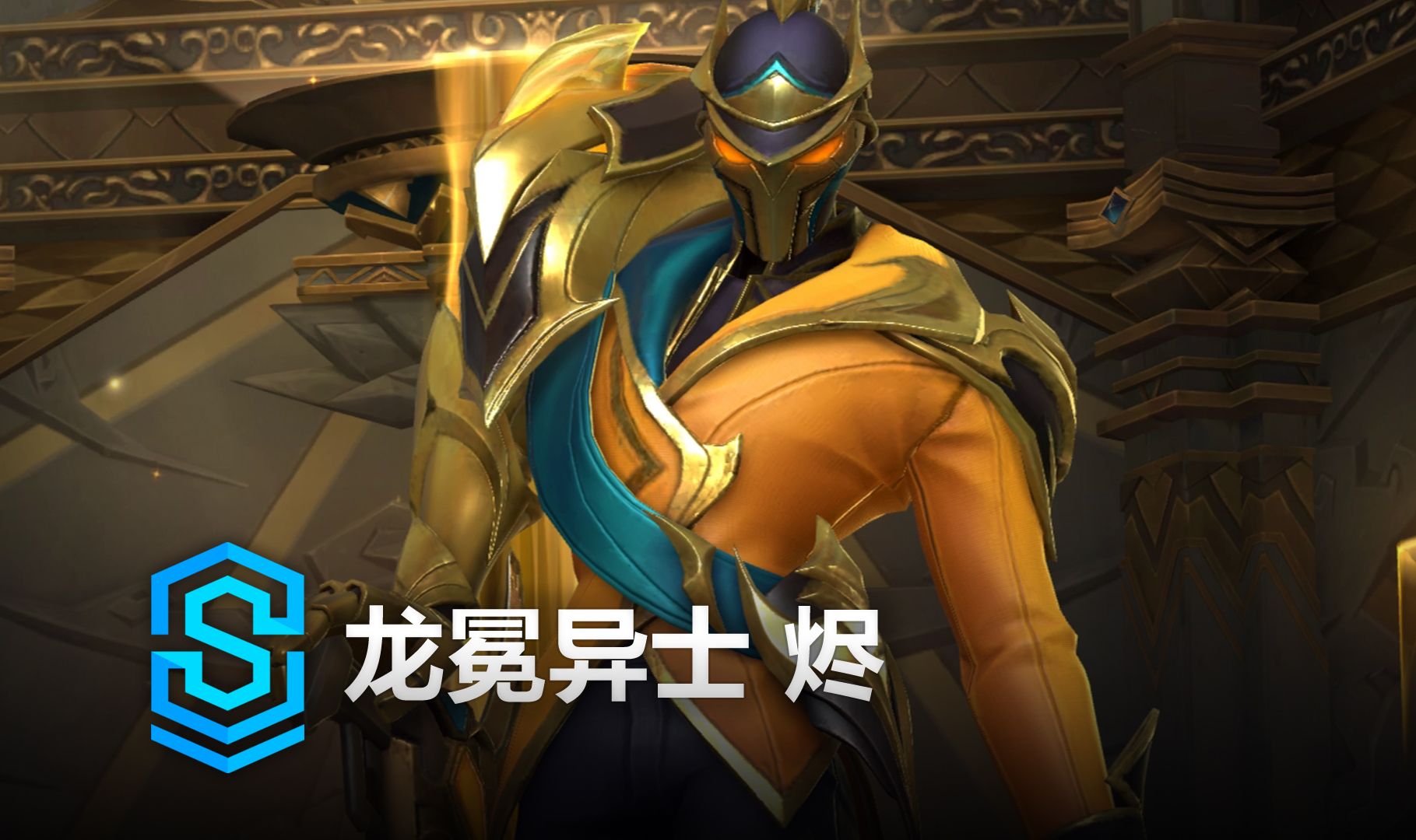 简单的平局
