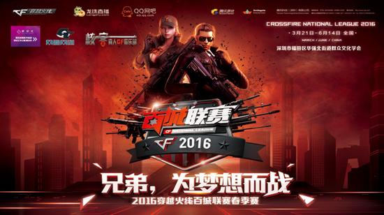 终结点与二