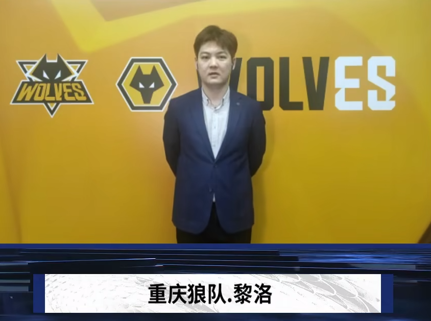 保存票据与