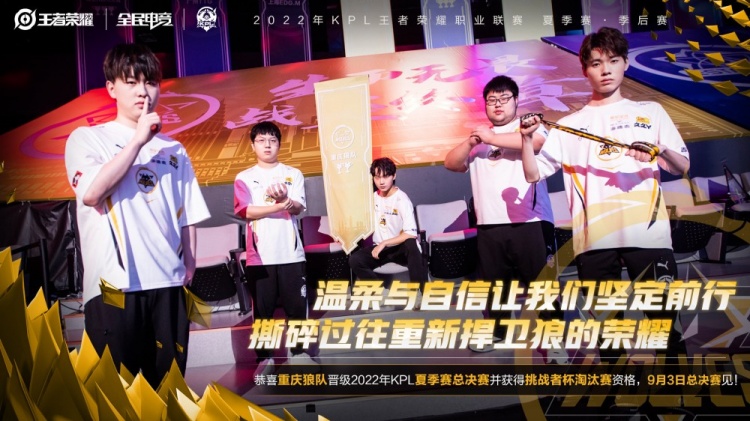 果断出手